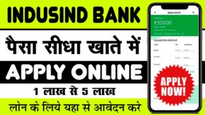 Indusind Bank Personal Loan