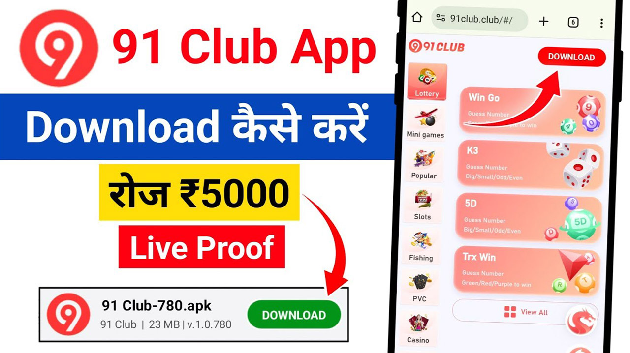 91 Club Game App